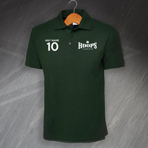 Hoops It's a Way of Life Polo Shirt with any Number & Name