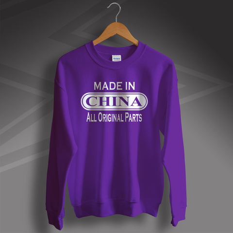 China Sweater
