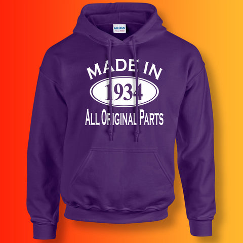 Made In 1934 Hoodie Purple