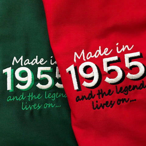 Made in 1955 Gear