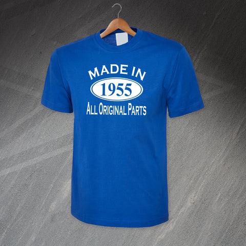 1955 T-Shirt Made in 1955 All Original Parts