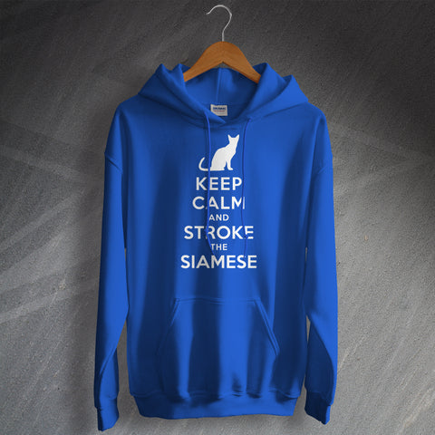 Personalised Keep Calm Unisex Hoodie with any Cat Breed
