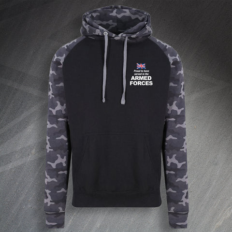 Armed Forces Camouflage Hoodie