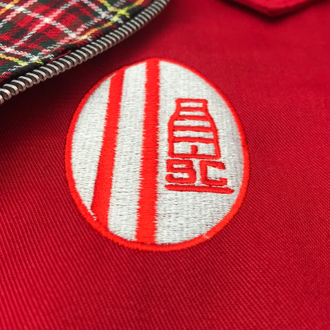 Stoke Football Harrington Jacket